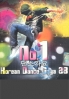 No. 1 Korean Dance Gaya (2CD)