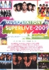 Music Station Superlive 2009 (2DVD) Music Station Superlive 2009 (2DVD)