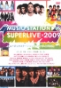 Music Station Superlive 2009 (2DVD)