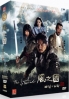 The Land of Wind (Korean TV Drama)
