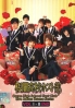 Ouran High School Host Club (All Region DVD)(Japanese TV Drama) Ouran High School Host Club (All Region DVD)(Japanese TV Drama)