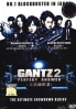 Gantz Live Action Movie 2 : The First Stage (All Region DVD)(Japanese Movie)