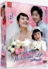Wonderful life (All Region DVD)(Korean TV Drama) Wonderful life (All Region DVD)(Korean TV Drama)