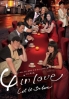 4 in Love (All Region Dvd)(Chinese Tv Drama)