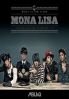 MBLAQ 3rd Mini Album - Mona Lisa (Korean Music) MBLAQ 3rd Mini Album - Mona Lisa (Korean Music)