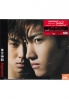 Tohoshinki - Superstar (Korean Music) (CD + DVD) Tohoshinki - Superstar (Korean Music) (CD + DVD)