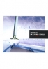 PIERROT Dictators Circus - A variant BUD (Japanese Music) PIERROT Dictators Circus - A variant BUD (Japanese Music)