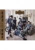 Kist-My-Ft2 Kis-My-1st (CD+DVD)(Korean Music)