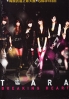 T-Ara - Breaking Heart (Korean Music DVD)