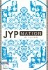 JYP Nation In Japan (2DVD)(Korean Music) JYP Nation In Japan (2DVD)(Korean Music)