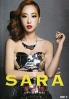 Sara (Korean Music DVD)