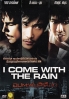 I Come with Rain (Korean Movie DVD)
