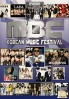 MBC Korean Music Festival 2013 (4DVD)(All Region)(Korean Music) MBC Korean Music Festival 2013 (4DVD)(All Region)(Korean Music)
