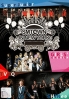 SMTOWN In New York (3 DVD)(All Region)(Korean Music)