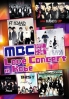 MBC - Love Concert in Kobe (2DVD)(All Region)(Korean Music) MBC - Love Concert in Kobe (2DVD)(All Region)(Korean Music)