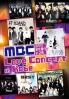 MBC - Love Concert in Kobe (2DVD)(All Region)(Korean Music)