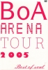 BOA - Arena Tour 2005 (2DVD)(All Region)(Japanese Music)