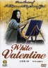 White Valentine (All Region DVD)(Korean Movie)