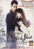 That Winter, The Wind Blows (Korean TV Drama)