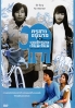 The Blue Bicycle / The Elephant On The Bike (Korean Movie)