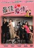 The Greatest Love (Korean Drama)