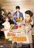 Dating Agency : Cyrano (Korean Series) Dating Agency : Cyrano (Korean Series)