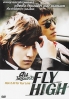 Fly high (Korean Movie)