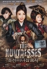 The Huntresses (Korean Movie DVD)