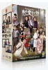 You are the only one (Korean TV Series)