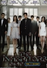 The Inheritors (3-DVD Version, Korean TV Series) The Inheritors (3-DVD Version, Korean TV Series)
