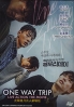 One Way Trip (Korean Movie)