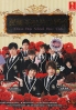 Ouran High School Host Club (Japanese TV Drama)