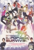K-pop Survival (Korean TV Drama) K-pop Survival (Korean TV Drama)