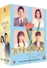 My Golden Life (Complete Series, Korean TV Series)