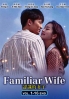 Familiar Wife (Korean TV Series) Familiar Wife (Korean TV Series)