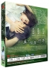 Into the World Again (Korean TV Series)