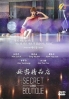 Secret Boutique (Korean TV Series)