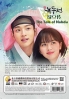 The Tale of Nokdu (Korean TV Series)