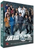Forensic Heroes IV (Chinese Series TVB)