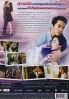 The Third Way Of Love (Chinese Movie)