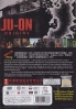 Ju-on: Origins (Season 1)(TV Series)