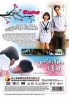 a love so beautiful (Chinese TV Series)