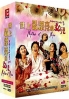 Mother of Mine (Korean TV Series)