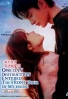 One Day Destruction Came through My Front Door (Korean TV Series) One Day Destruction Came through My Front Door (Korean TV Series)