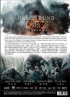 HellBound (Korean TV Series)