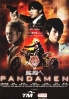 Pandamen 熊貓人 熊猫人 (PAL Format, Chinese TV Series)