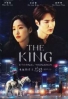 The King Eternal Monarch (Korean TV Series)