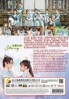 Dance of the Sky Empire 天舞纪 (Chinese TV Series)
