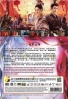 My Uncanny Destiny (Chinese TV Series)