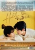 Hidden Love (Chinese TV Series)